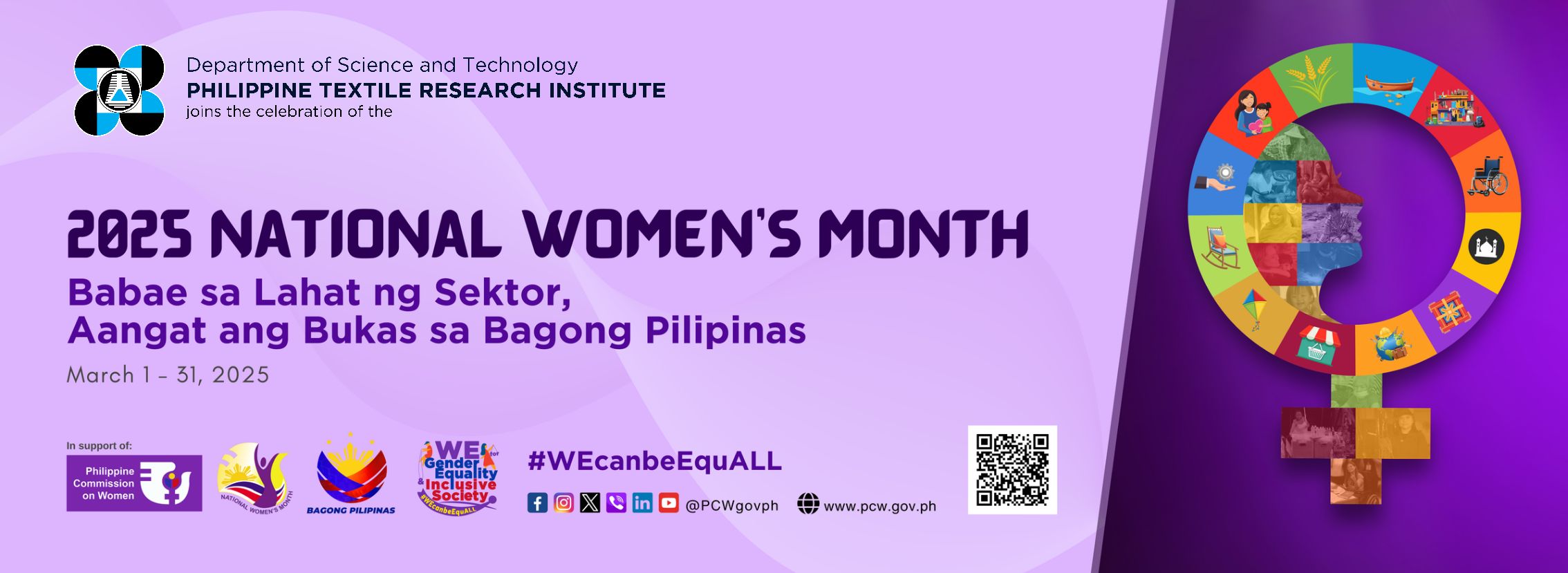 dost-ptri-joins-2025-national-womens-month-celebration